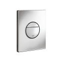 GROHE Rapid SL 4 in 1 concealed toilet frame