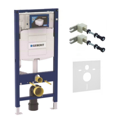 Potinkiline WC raami komplekt GEBERIT Duofix Sigma (3 in 1)