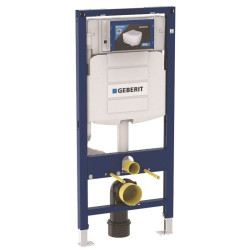 Potinkiline WC raami komplekt GEBERIT Duofix Sigma (3 in 1)