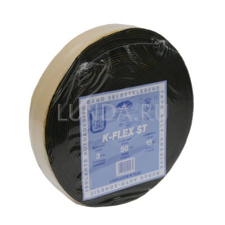 Kleebiv tihendusriba kummist isolatsiooniks K-FLEX 50 mm x 15 m
