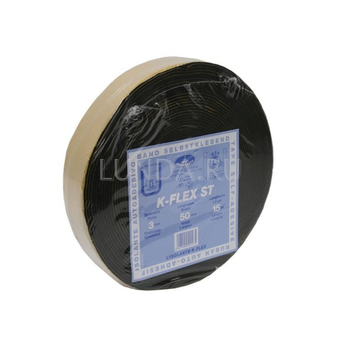 Adhesive sealing tape for rubber insulation K-FLEX 50 mm x 15 m