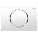 Water flush button GEBERIT SIGMA 10