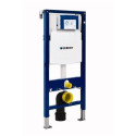GUSTAVSBERG wall-mounted toilet hygienic flush from the Geberit 4 in 1 concealed frame set