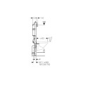 Подводной каркас унитаза GROHE Rapid SL 4 в 1 + подвесной унитаз GROHE Bau с крышкой с мягким закрыванием