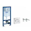 Комплект рам для инсталляции унитаза (WC) GROHE Rapid SL 3 в 1