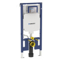 Geberit Duofix 8 cm concealed toilet frame with fittings and gasket (3 in 1)