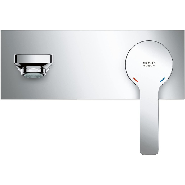 Potikendus segisti kraanikausile GROHE Lineare L 207 mm, kroom, 23444001
