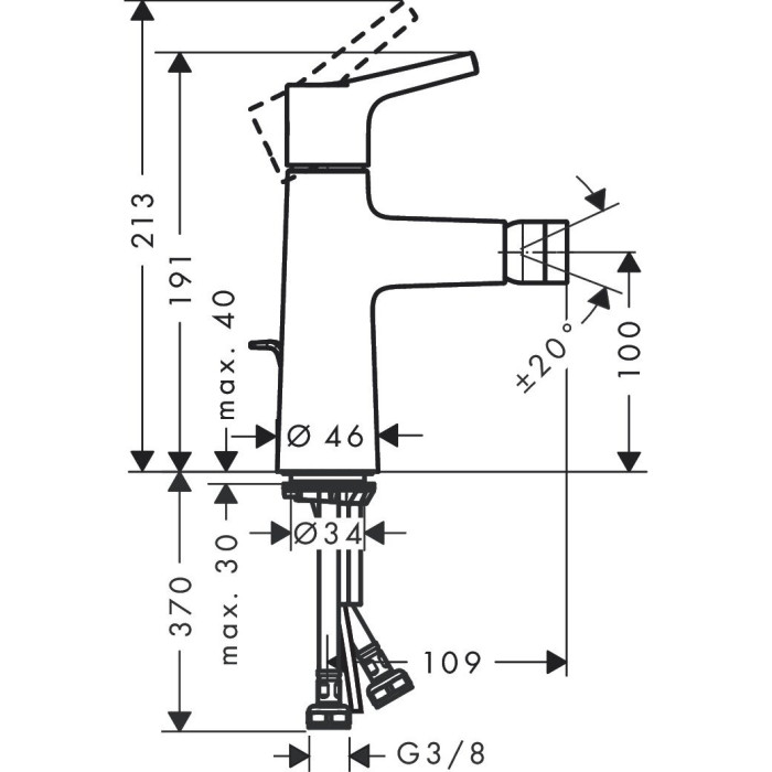 Bidet mixer HANSGROHE Talis S, 72200000