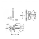 Смеситель для ванной с душевым комплектом GROHE Lineare New, 33850001