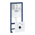 Potinkinis GROHE Rapid SL raam koos kroomitud nupuga VITRA Sento Rimless WC-de jaoks