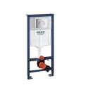 Potinkinis GROHE Rapid SL raam koos kroomitud nupuga ja DEANTE Peonia Rimless WC-pott