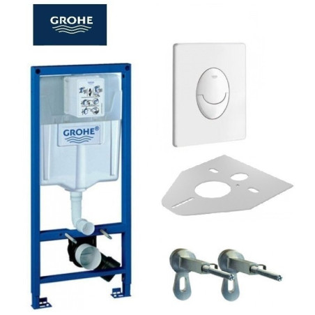 GROHE Rapid SL concealed frame with white button