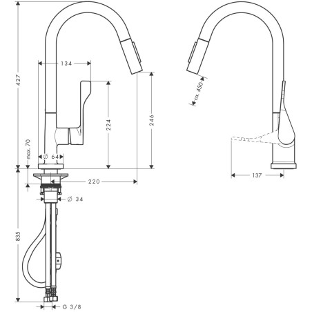 Кухонный смеситель с выдвижным изливом HANSGROHE Axor Citterio, нержавеющая сталь, 39835800
