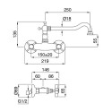 Mixer for kitchen sink with pull-out hose BUGNATESE Cucina 852 (Various finishes available)