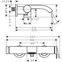 Смеситель для ванной HANSGROHE Vivenis, хром, 75420000