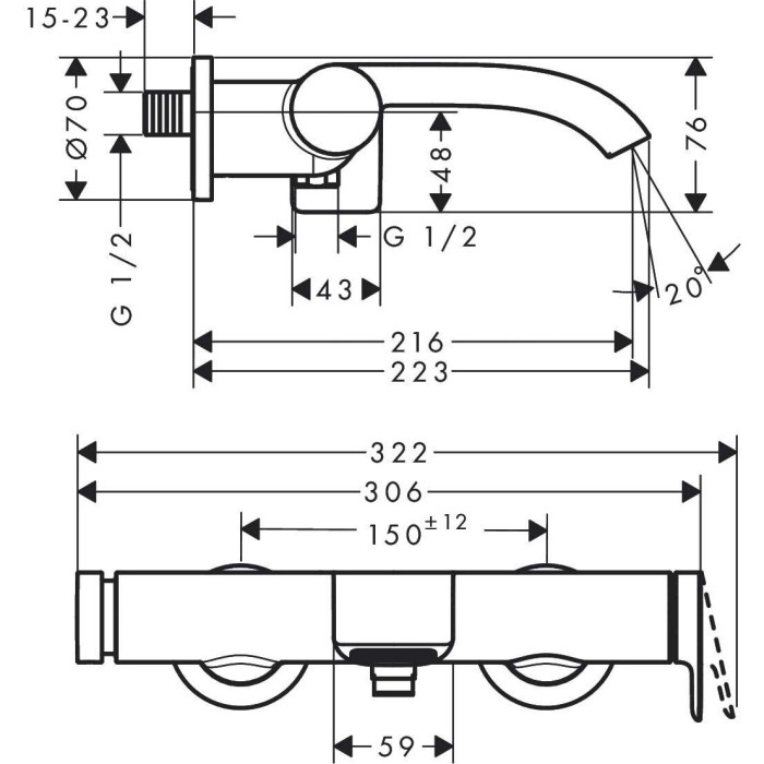 Vannitoa segisti HANSGROHE Vivenis, kroom, 75420000