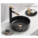 Washbasin-bowl 340 mm, 71174