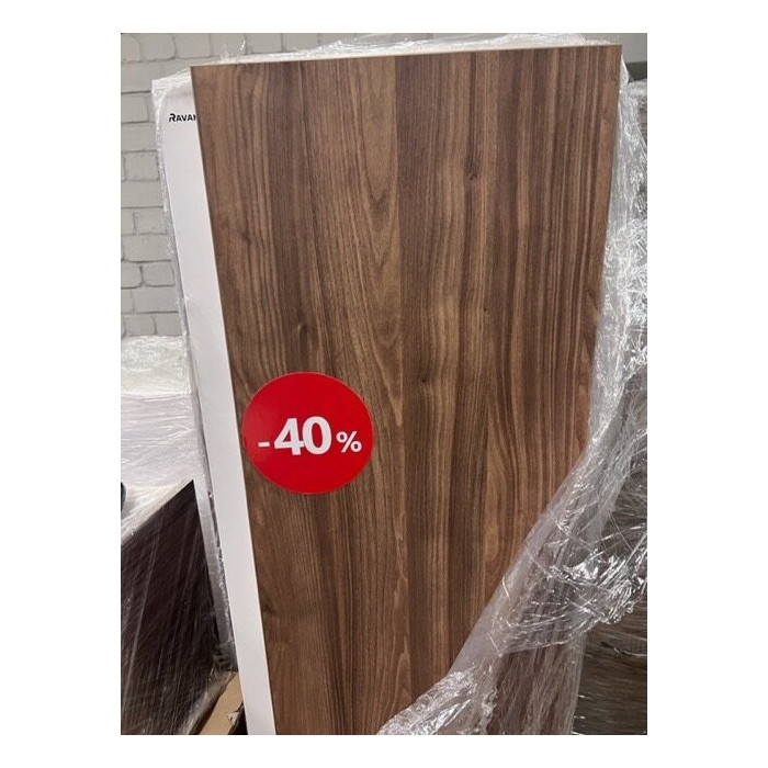 Bathroom furniture sets in RAVAK 4 in 1, from displays