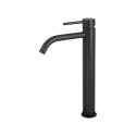 Смеситель для раковины PAFFONI Light, LIG 081 NO