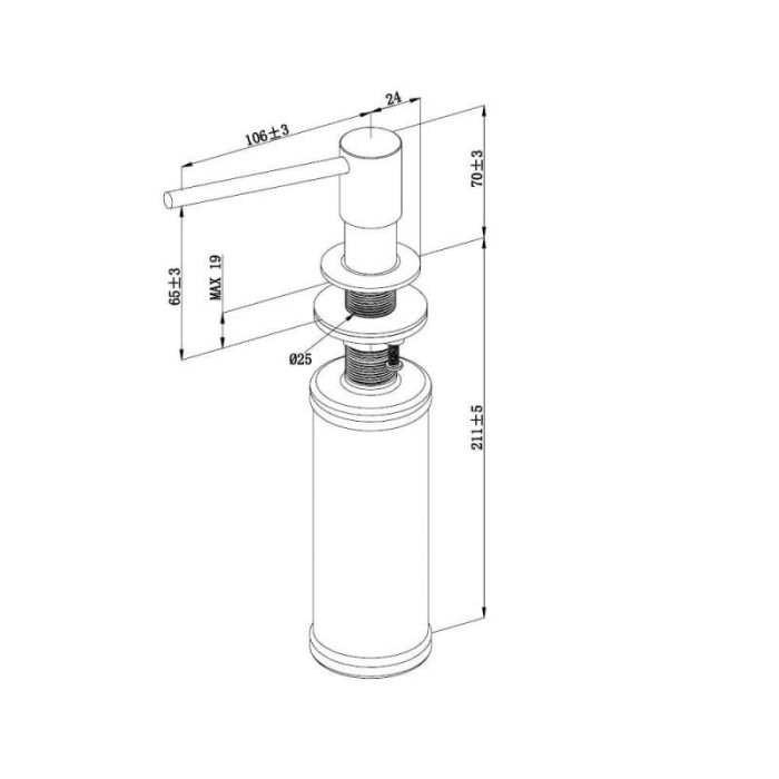 Mixer for sink with soap dispensers VILLEROY & BOCH Umbrella Flex, 92540003+92362003