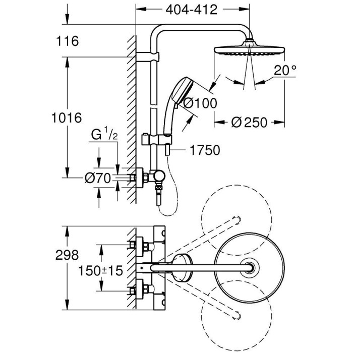GROHE Tempesta Cosmopolitan 250 overhead shower set, 26670000