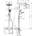 Термостатическая система дождевого душа HANSGROHE Crometta S 240 Varia 1jet, 26781000 + подарок JBL