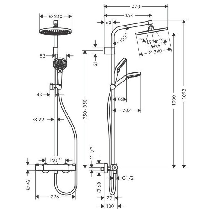 Thermostatic rain shower system HANSGROHE Crometta S 240 Varia 1jet, 26781000 + JBL gift
