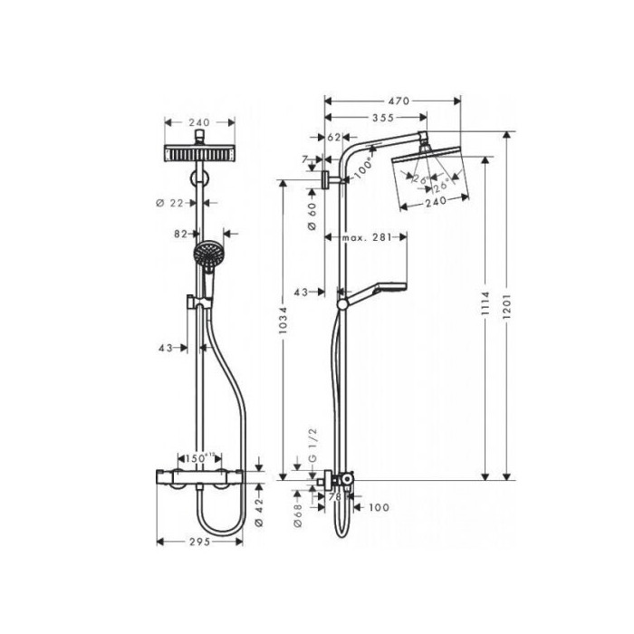 Thermostatic rain shower system HANSGROHE Crometta E 240 Varia, 26785000 + JBL gift