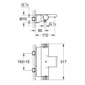 Termostaatiline segisti GROHE Grohtherm 2000 New koos riiuliga, 34464001