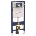 Potikend WC raami komplektid GEBERIT Duofix (4 in 1)