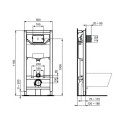 Подвесной унитазный каркас IDEAL STANDARD ProSys 120 см (2 в 1), R020467