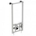 Built-in bidet frame IDEAL STANDARD ProSys, R016267