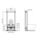 Built-in bidet frame IDEAL STANDARD ProSys, R016267