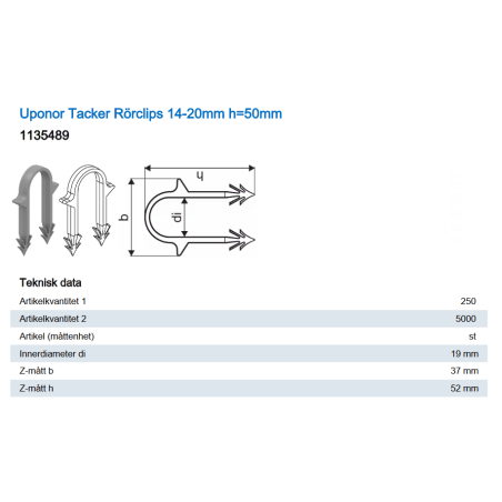 Шпильки для плиты UPONOR 14-20 мм H 50 мм (250 шт.) 1135489