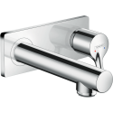 Potikku segisti kraanikaussi HANSGROHE Talis S 165 mm, 72110000