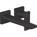 Встраиваемый смеситель для раковины HANSGROHE Metropol 225 мм, 32526670