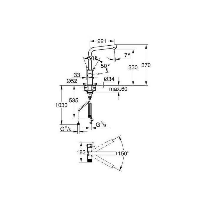 Kitchen (sink) faucet GROHE Blue Pure Minta, 30588000
