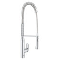 Кухонный смеситель GROHE K7, 32950000