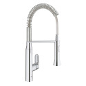 Кухонный смеситель GROHE K7, 31379000
