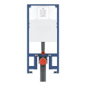 GROHE Rapid SL Slim 88.9 mm concealed toilet (WC) frame set, 39687000