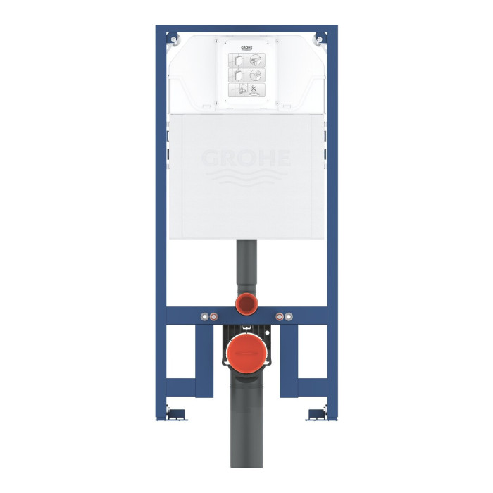 GROHE Rapid SL Slim 88.9 mm concealed toilet (WC) frame set, 39687000