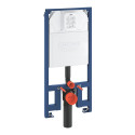Potinkinis tualettruumi (WC) raami komplekt GROHE Rapid SL Slim 88,9 mm, 39687000