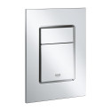 WC veepuhastusnupp GROHE Skate Cosmopolitan S, kroom, 37535000