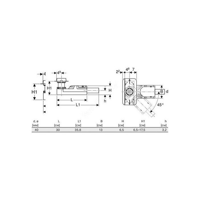 Нижняя часть душевого трапа GEBERIT Cleanline DN 40 - H 65-175 мм, 154152001