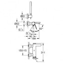 Vannitoa - dušisegisti komplekt GROHE Plus, 33547003