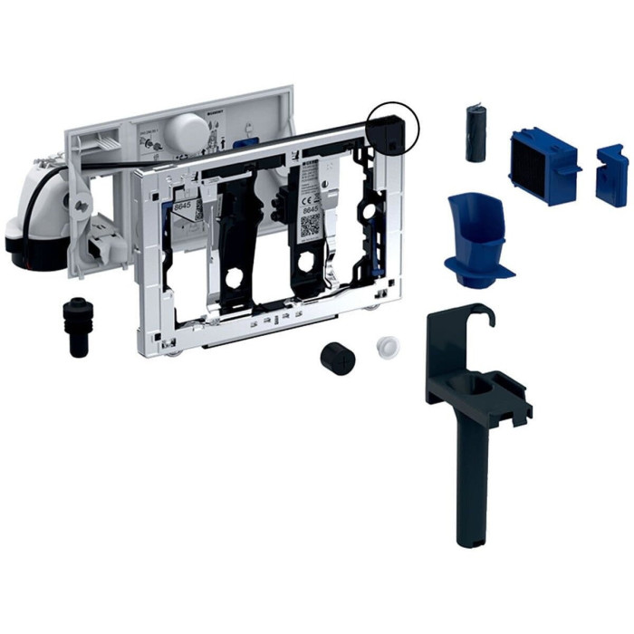 Geberit Duofix (4 in 1) concealed WC frame kit with Doufresh odor extraction accessories