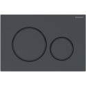Кнопка слива воды GEBERIT Sigma 20, 115.882.DW1