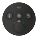 Built-in thermostatic shower mixer GROHE Grohtherm SmartControl 3 outlets, phantom black, 29508KF0