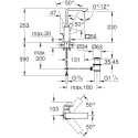 Segisti kraan GROHE Allure 230 mm, 32146001