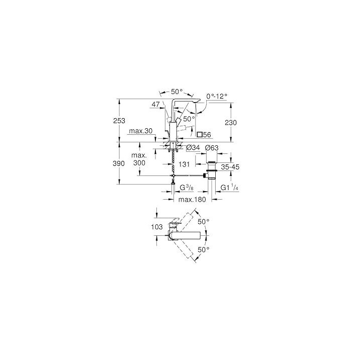 GROHE Allure 230 mm sink mixer, 32146001